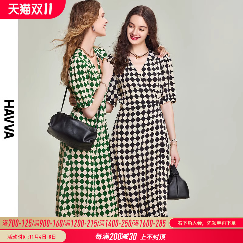 HAVVA2023夏季新款菱格连衣裙女气质v领显瘦法式雪纺裙子Q2070
