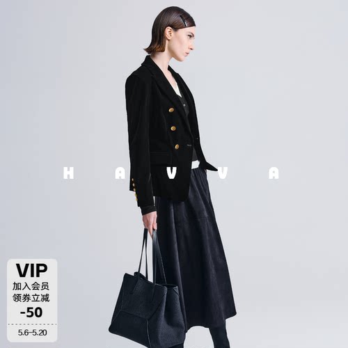 HAVVA戗驳领Blazer风穿搭收腰丝绒西装外套2025秋冬B3-06270