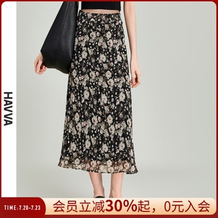 HAVVA2025夏季 碎花半身裙女氣質中長款 顯瘦雪紡裙子S3 1711 新款