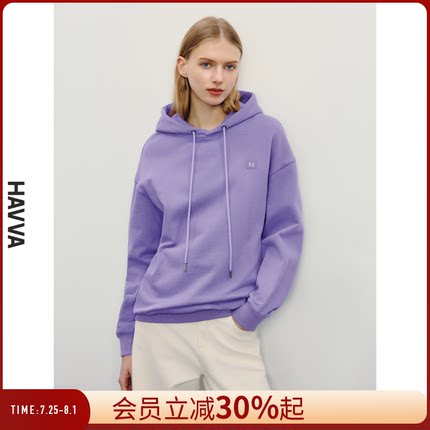 HAVVA松弛感连帽卫衣女慵懒宽松休闲长袖上衣2025秋季V3-0595