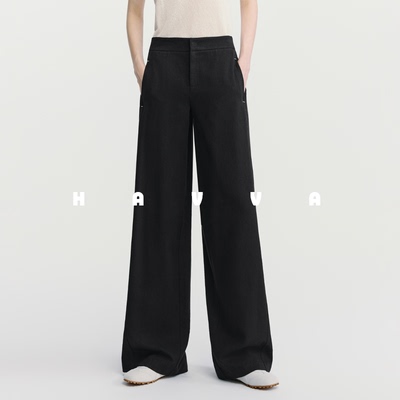 HAVVA宽松阔腿休闲裤棉润舒适质感垂坠感女士长裤2026春KX3-3819