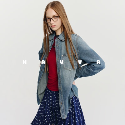 HAVVA复古水洗蓝做旧牛仔衬衫可内搭外穿女士上衣2025秋冬C3-1946