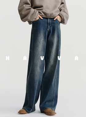HAVVA分割切线宽松弧线阔腿裤易穿搭女士牛仔裤2026春KN3-3907