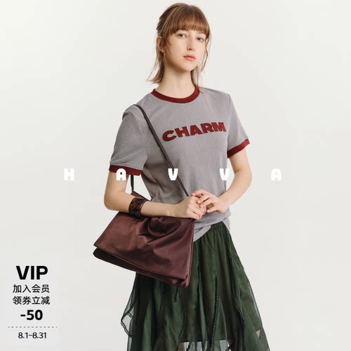 HAVVA撞色滚边圆领T恤