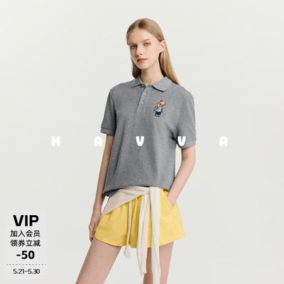 HAVVA短袖Polo领趣味刺绣T恤微宽松剪裁女士上衣2026夏季T3-14060