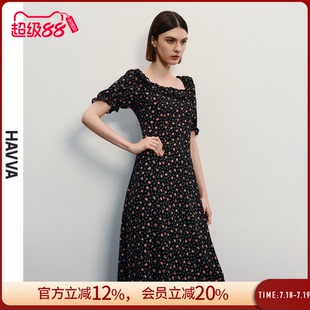 2202 方領碎花連衣裙女士設計感通勤氣質裙子2025夏季 HAVVA法式