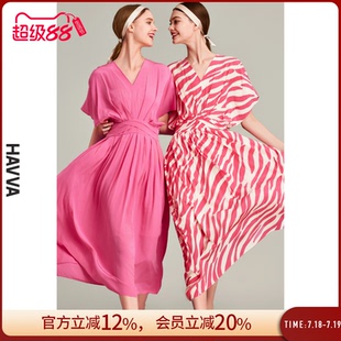 HAVVA法式 v領設計感連衣裙女顯瘦通勤裙子2025夏季 2190 中長款