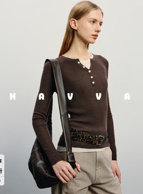 HAVVA不费力穿搭撞色假两件毛针织衫打底内搭上衣2025秋冬M13780