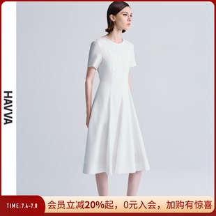 连衣裙显瘦女士裙子2025夏季 HAVVA设计感压褶收腰A字短袖 Q2284