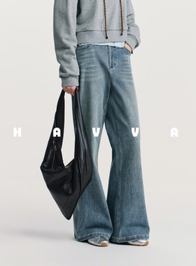 HAVVA松弛感高腰微喇牛仔裤包容腿型显瘦女裤子2026春季KN3-5717
