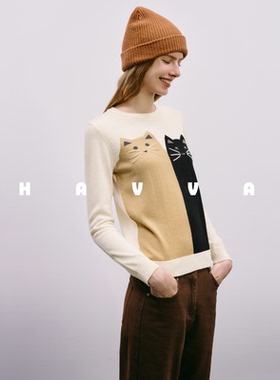HAVVA卡通减龄打底针织衫女士设计感毛衣内搭上衣2025冬M3-04170