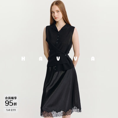 HAVVA松弛感无袖翻领针织衫单排扣开衫女士上衣2026春季L3-6718