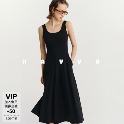 HAVVA高级感无袖U领背心连衣裙修身中长款女士裙子2026夏Q3-23810