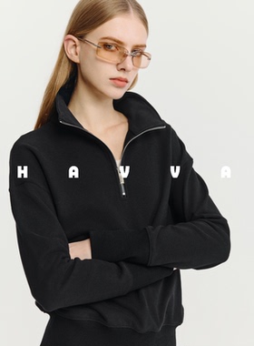 HAVVA半拉链立领加绒加厚卫衣不费力穿搭女士上衣2025冬季V3-4645