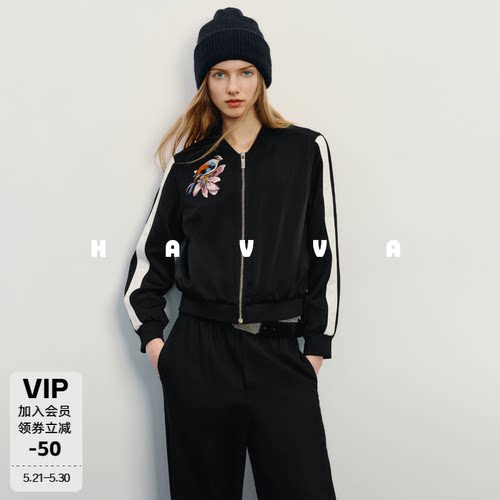 HAVVA美学拼色刺绣棒球服外套女士宽松短款上衣2026年春季W30223