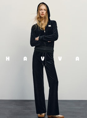 HAVVA设计感卫衣开衫卫裤两件套舒适好穿女套装2026春季Z3-08690