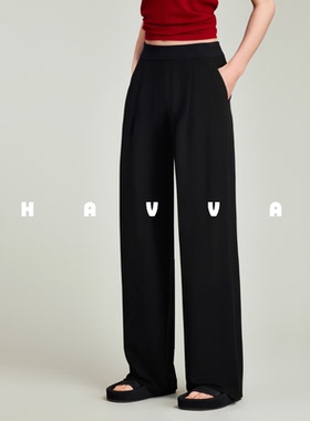 HAVVA好穿搭绒感加长加厚休闲裤直筒阔腿糯米裤2025冬季KX3-2992
