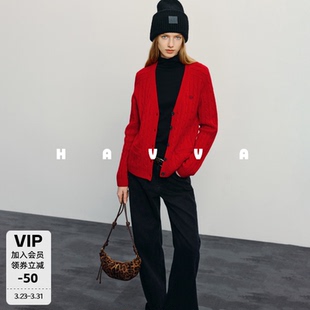 27400 HAVVA立体绞花开衫 毛衣外套舒适保暖女士上衣2025冬季