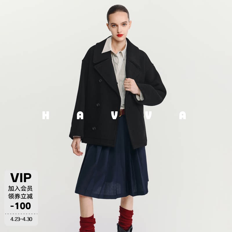 HAVVA质感粗纺翻领羊毛大衣大口袋廓形女毛呢外套2025秋冬N3-4100