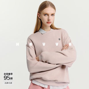 HAVVA设计感圆领长袖套头卫衣宽松舒适女士上衣2026春季V3-4481