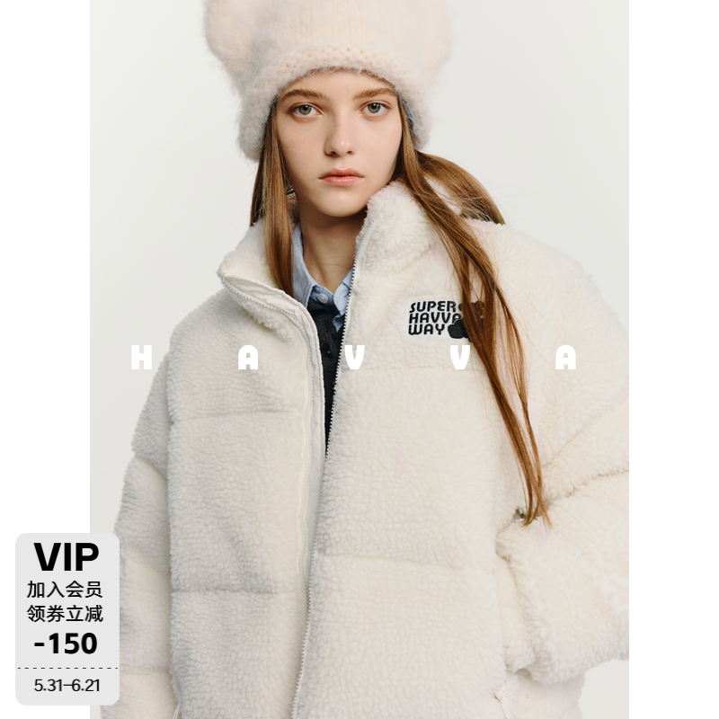 HAVVA仿生羊羔毛高充绒量加厚羽绒服女士保暖外套2025冬季Y3-0259