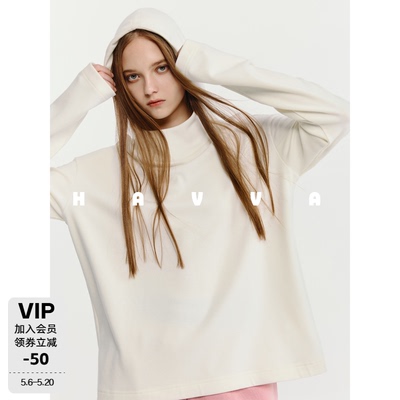 HAVVA慵懒风连帽高领加绒加厚卫衣宽松舒适女上衣2026春季V3-5262