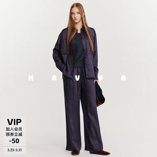 衬衫 松紧腰休闲裤 2026春季 3344 两件套女士套装 HAVVA宽松长袖