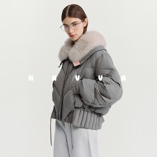2514 HAVVA毛绒领翻领短款 羽绒服下摆抽绳收腰女外套2025年冬季