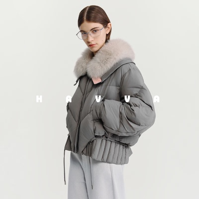 HAVVA毛绒领翻领短款羽绒服下摆抽绳收腰女外套2025年冬季Y3-2514