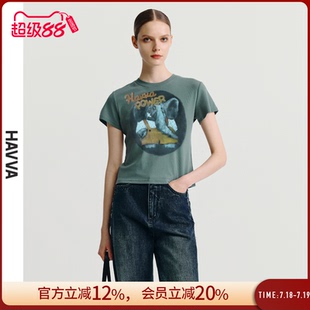 HAVVA減齡印花圓領短袖 1158 上衣2025夏季 女士半袖 T恤短款 修身