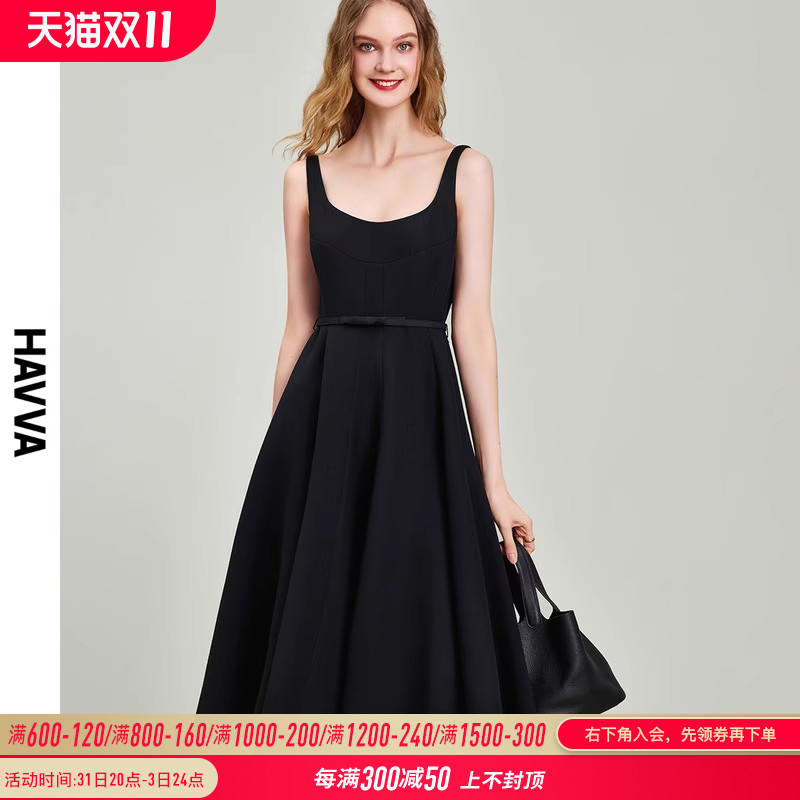 HAVVA2023夏季新款黑色吊带连衣裙女中长款高腰显瘦a字裙子Q2568