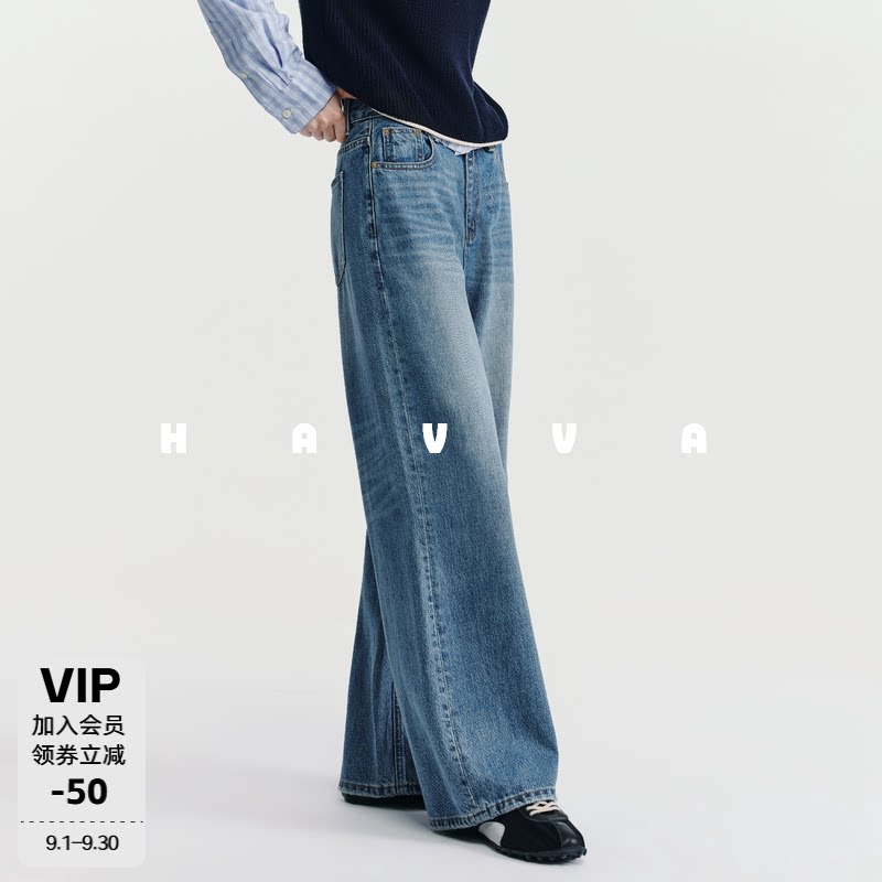 HAVVA水洗阔腿宽松牛仔裤图片