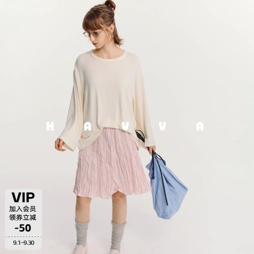 HAVVA慵懒风宽松圆领长袖T恤舒适好穿易搭女士上衣2026秋T3-5321