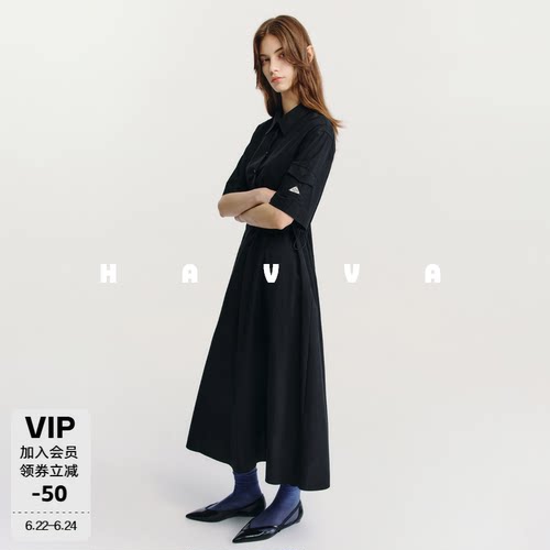 HAVVA女士大摆衬衫连衣裙