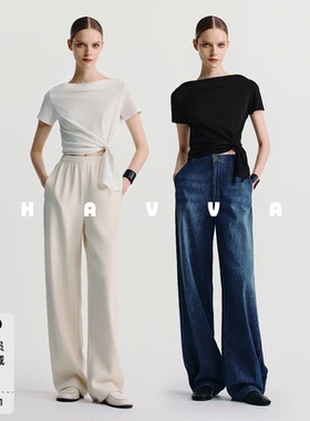 HAVVA一字肩侧边系带短款T恤修生露腰女士上衣2026夏季T3-00890