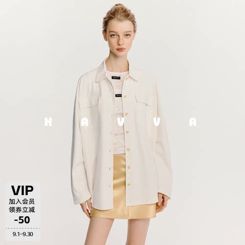 HAVVA极简风基础款翻领衬衫式外套弹力舒适上衣2026秋季W3-5411