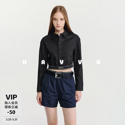 HAVVA翻领短款长袖衬衫小众设计感易搭女士上衣2026年春季C3-4983