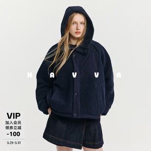 HAVVA设计感保暖夹棉仿生皮草外套女摇粒绒连帽开衫 4093 2025冬P3