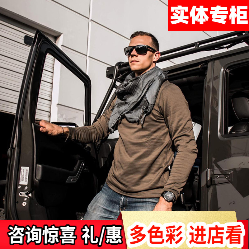 美国condorl2抓绒衣603格子绒