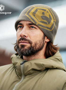 爱默生角雉美利奴羊毛针织滑雪帽双面绒保暖户外徒步骑行抓绒帽