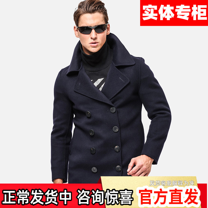 鹰爪阿尔法740呢大衣羊毛p棉风衣