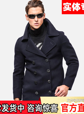 鹰爪阿尔法740经典海军呢大衣羊毛风衣户外冬季中长款P棉外套