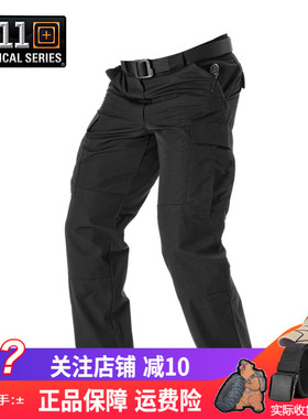 5.11执政官战术裤秋冬工装裤男长裤子74280耐磨多口袋作训裤74003