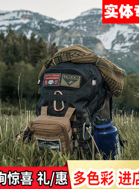 美国CONDOR Rover Pack流浪者22L户外登山战术双肩包111138