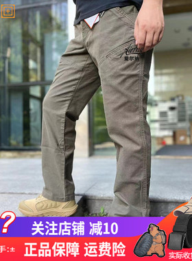 美国5.11战术裤男秋冬联盟74533户外修身多口袋棉质511弹力工装裤