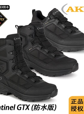 意大利aku哨兵战术靴低中高帮作训鞋户外运动 登山徒步鞋gtx防水
