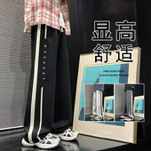 子男款 阔腿宽松卫裤 秋冬季 裤 加绒美式 潮牌男生休闲裤 直筒运动长裤