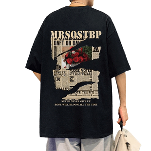 短袖t恤男夏季美式潮牌2026新款宽松半袖港风复古纯棉重磅体恤衫t