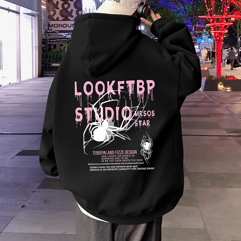 潮流蜘蛛印花设计感宽松连帽卫衣