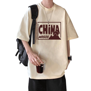 国潮重磅纯棉短袖T恤男夏季2026新款宽松半袖港风衣服ins潮牌体恤